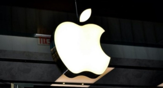 Apple Bentuk Answers Team, Mesin Pencari AI Saingi Google dan ChatGPT