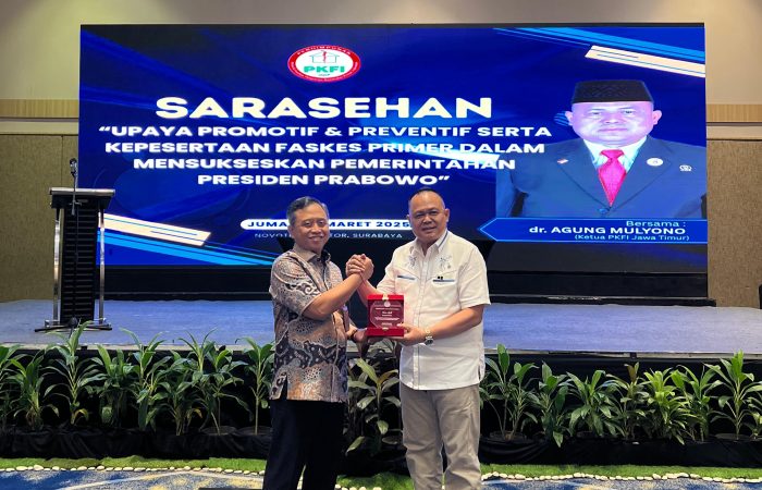 Peserta BPJS Kesehatan Kini Bisa Pindah Faskes Tanpa Izin Dinkes, Begini Caranya!