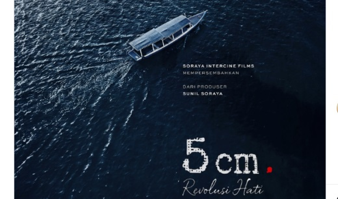 Poster film 5cm (Instagram/sorayaintercinefilms)